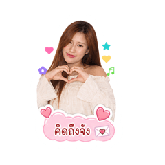 Nongthicha_2