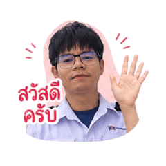 Sirinya_20260501230620