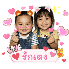 Aida_20260502001330
