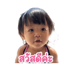 Aa12345_20260501235206