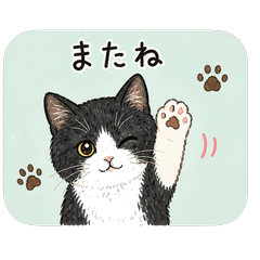 Fiuffy Family Stickers2