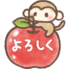 Cute Monkey Vol.16 Food Stickers
