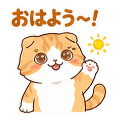 Rate - Daily Chat Stickers