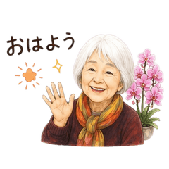 Orchid Grandma's Heartwarming Stickers
