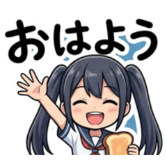 Pigtails cute girl