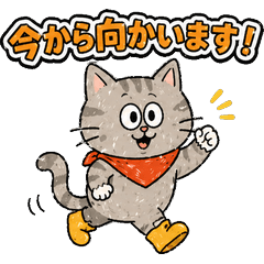 Nekochans 2 Polite Language Stickers