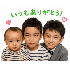 HAGIWARAKE-LINE-STAMP