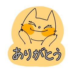 Iroempitu_20260502115548