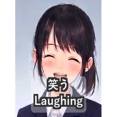 Yua Emotions