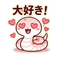 ataru_hiro_20260502115128