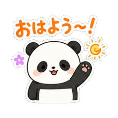 Soft & Gentle Panda Stickers