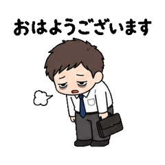 Office Worker Real Talk Stickers