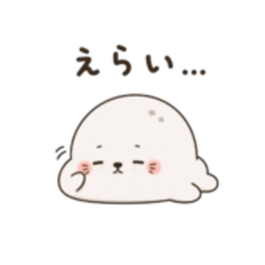 Lazy Seal Stickers Vol.10 Emotions