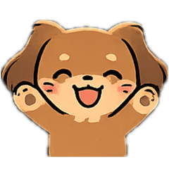 かわゆいダックス