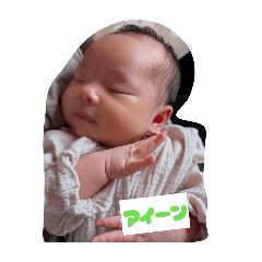 Wyy_20260503003004