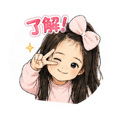 kawaii.mama11