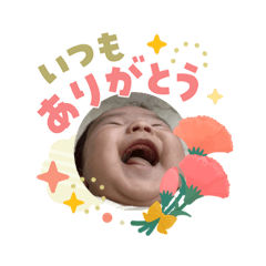 Ruirui_20260503004238