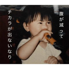 ozamaru_20260503004116