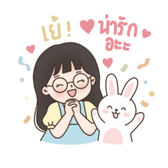 Usagi-Chan and me
