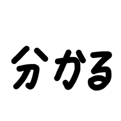 mino_20260426182040