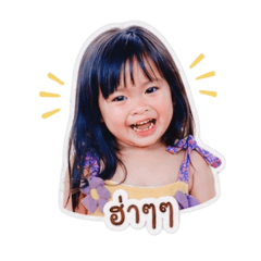 NongAnya18
