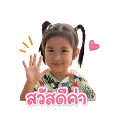 Fandee_20260428110642