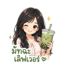 Nooknook_20260428110652