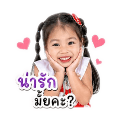 Nongmustanggg_20260428111758