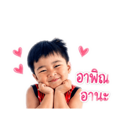 PP Oraphan tcher_20260428111756