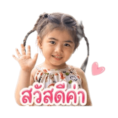 Nida_20260428110651
