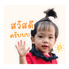 Enjoy_20260428111624