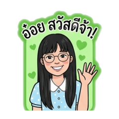 Eurokrab_Aoy61