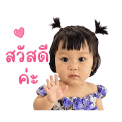 Mata_20260428111521