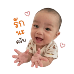 Babyshark.ps_20260428111651