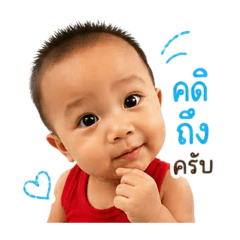 wanlap_20260428111859