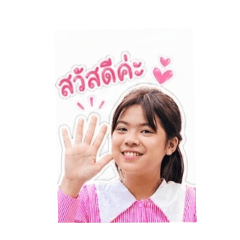 Anda_Akin_Mom