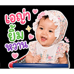 aya_20260428111541