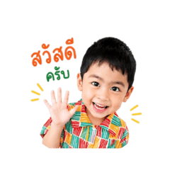 natee_20260428111811