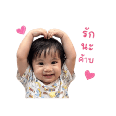 nazia_20260428113203