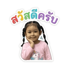 OPAL_20260428113101