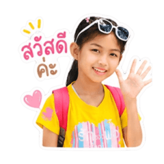 Nong Pin Jidapa