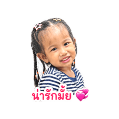 Nasneen_20260428113152