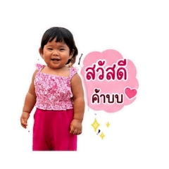 WLP_WS_20260428113158