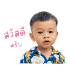 nanticha_20260428113112