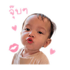 Mapan