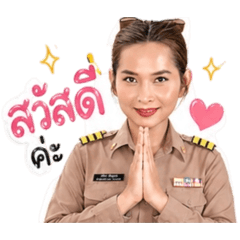 private_20260428113241