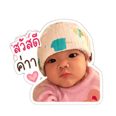 Nazia_20260428113328
