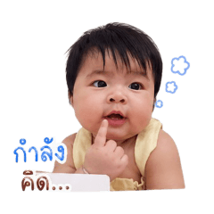 prapasiri_20260428113315