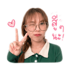 Pao!pao_20260428113345