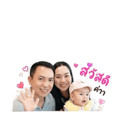 Suwarut_20260428113325